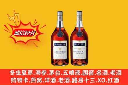 焦作高价上门回收洋酒蓝带价格